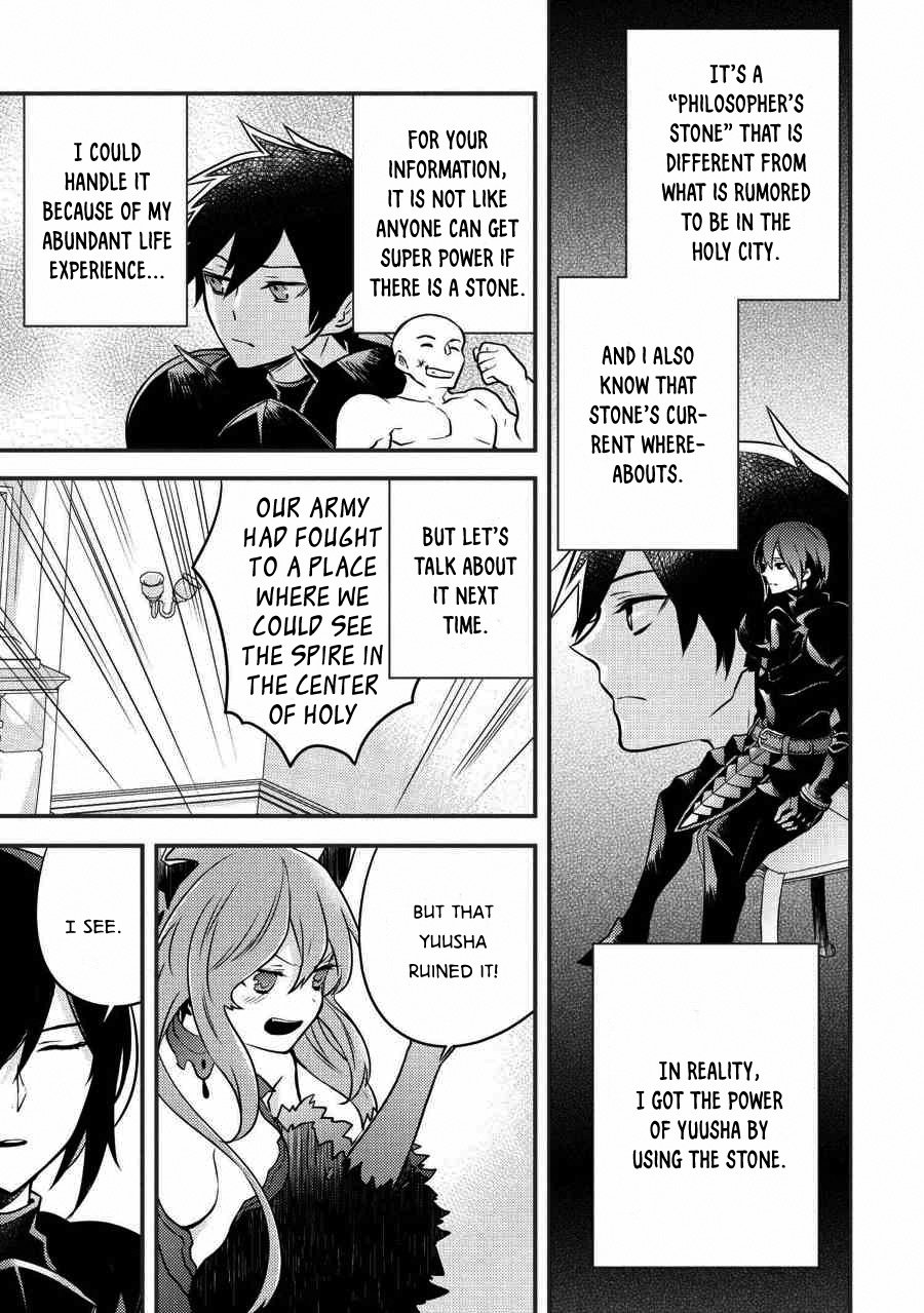 Page 12 of Chapter 5.3