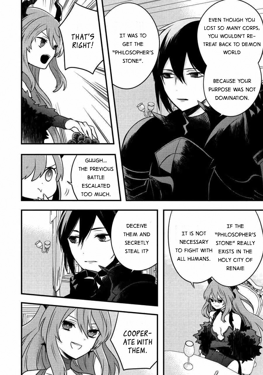 Page 13 of Chapter 5.3