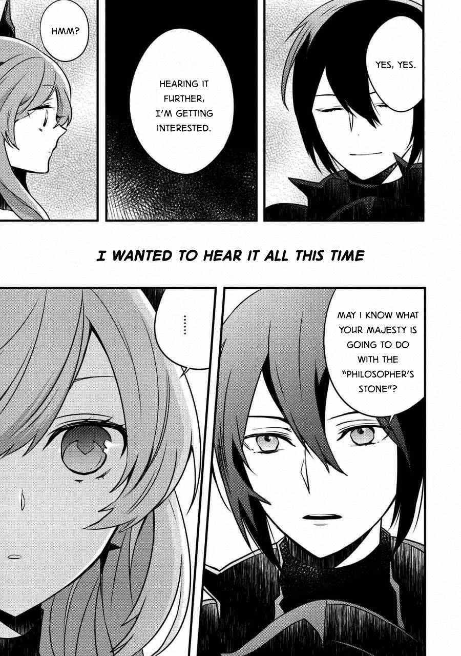 Page 14 of Chapter 5.3