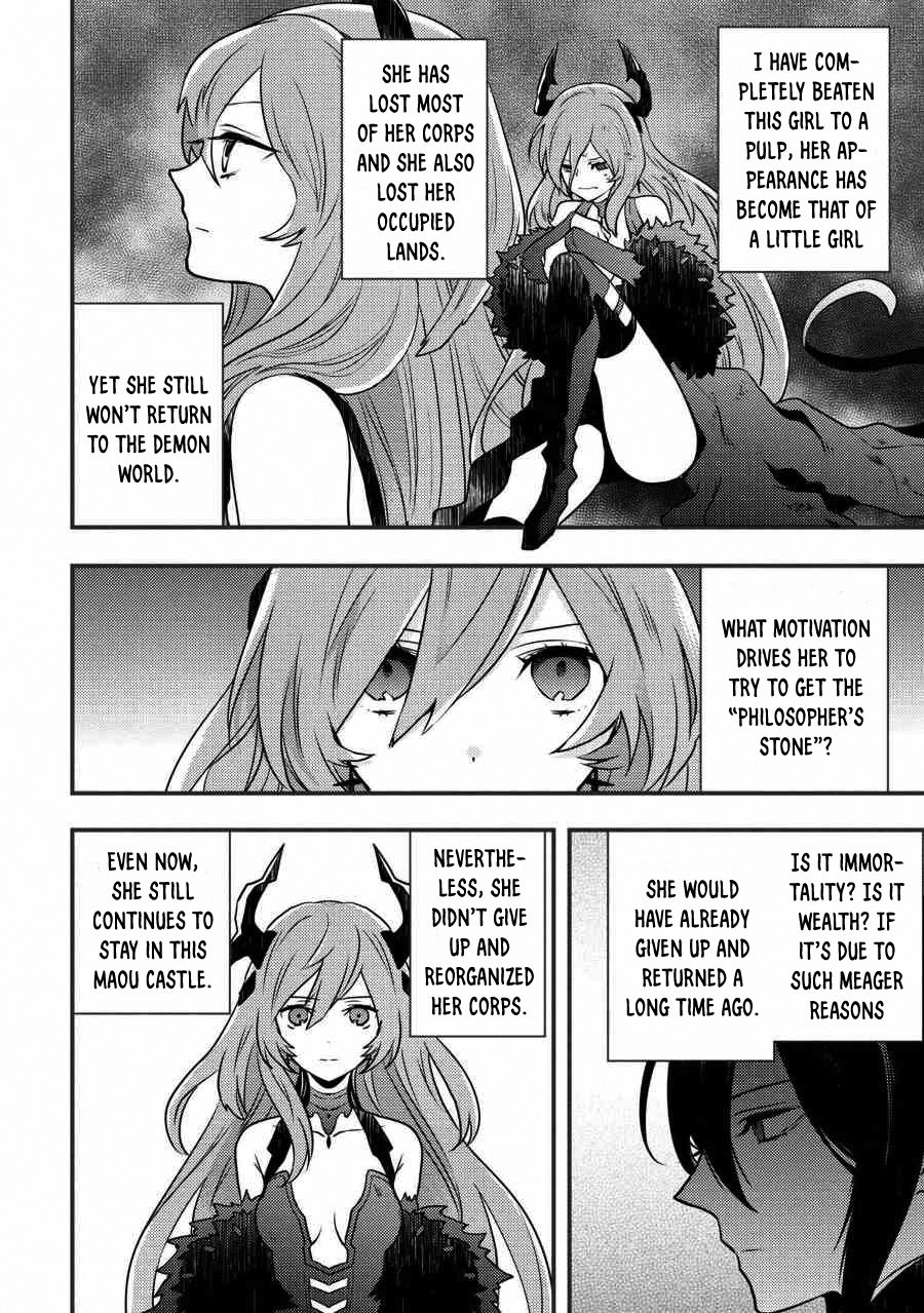Page 15 of Chapter 5.3