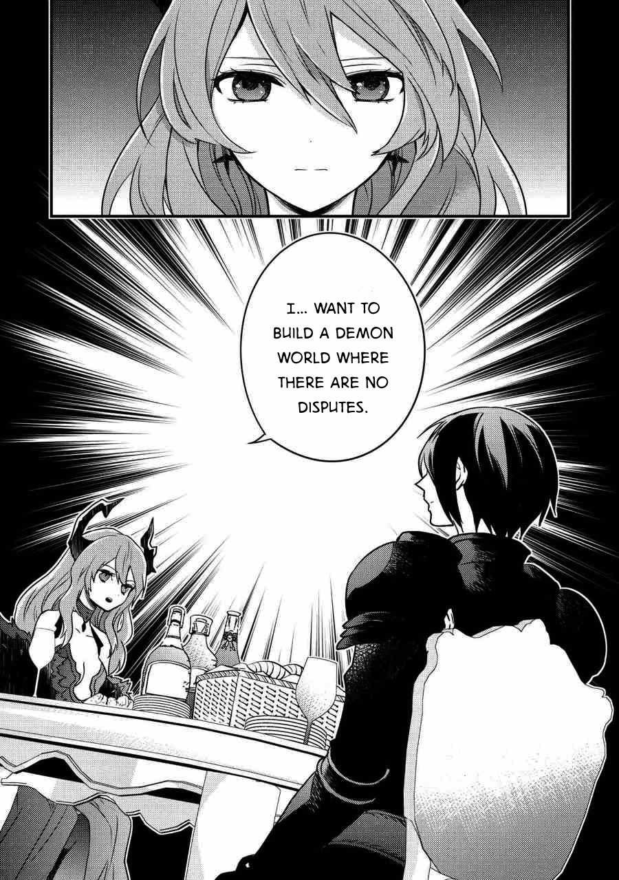 Page 16 of Chapter 5.3