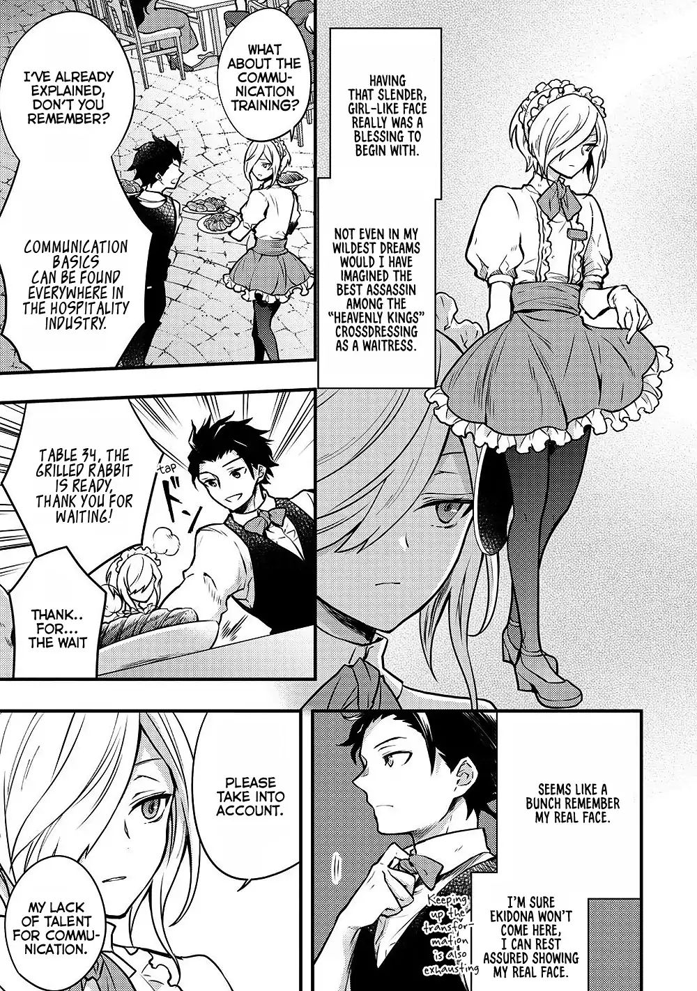 Page 7 of Chapter 7.2