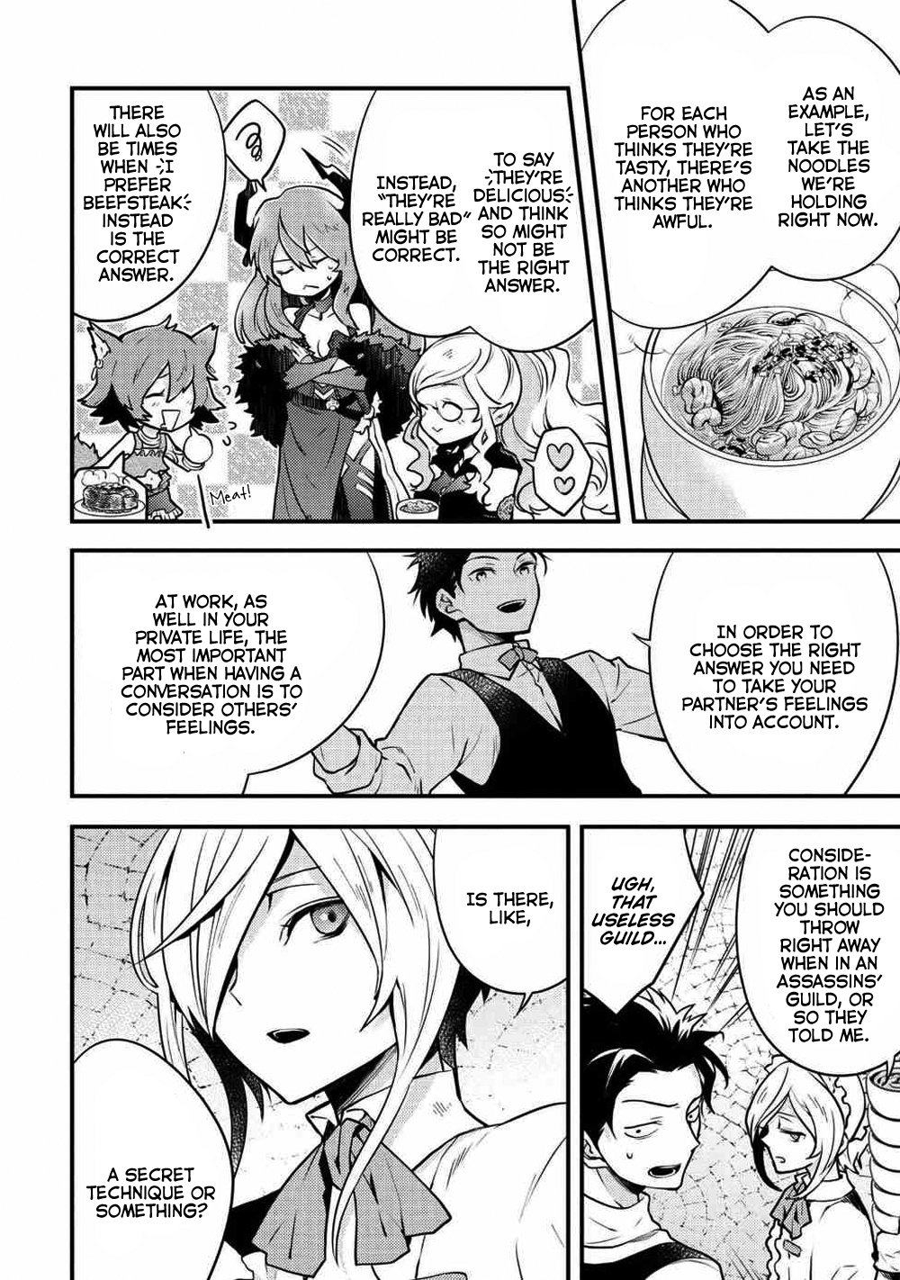 Page 2 of Chapter 7.3