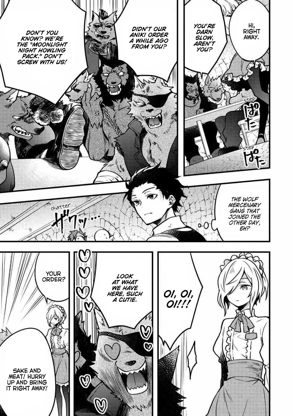 Page 5 of Chapter 7.3