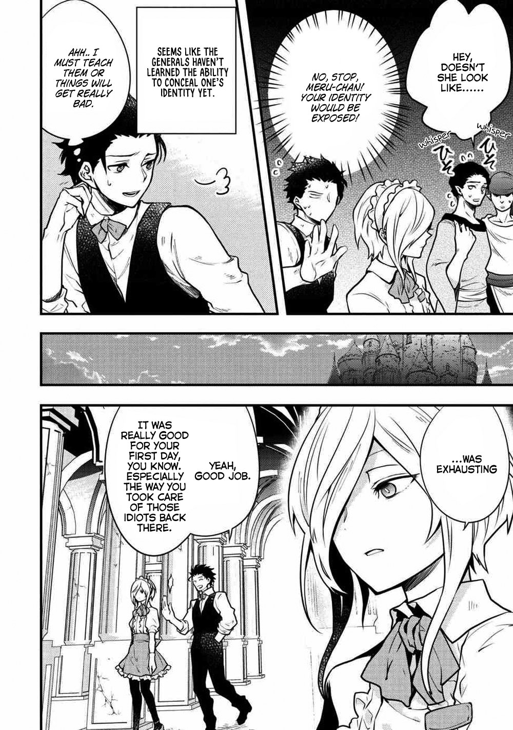 Page 12 of Chapter 7.3