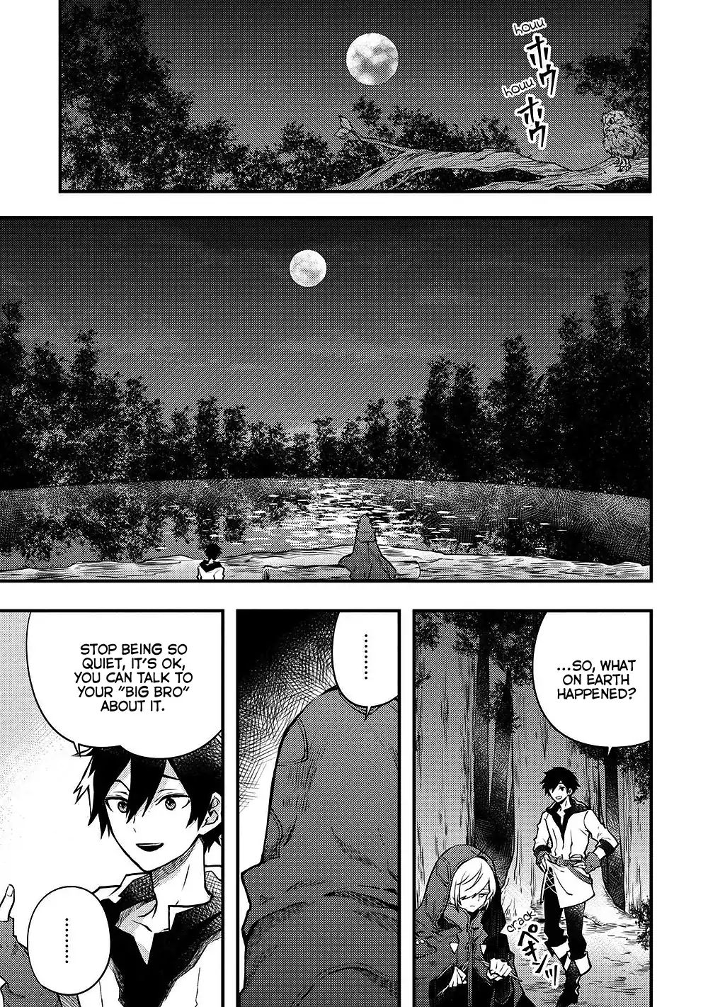 Page 1 of Chapter 7.1