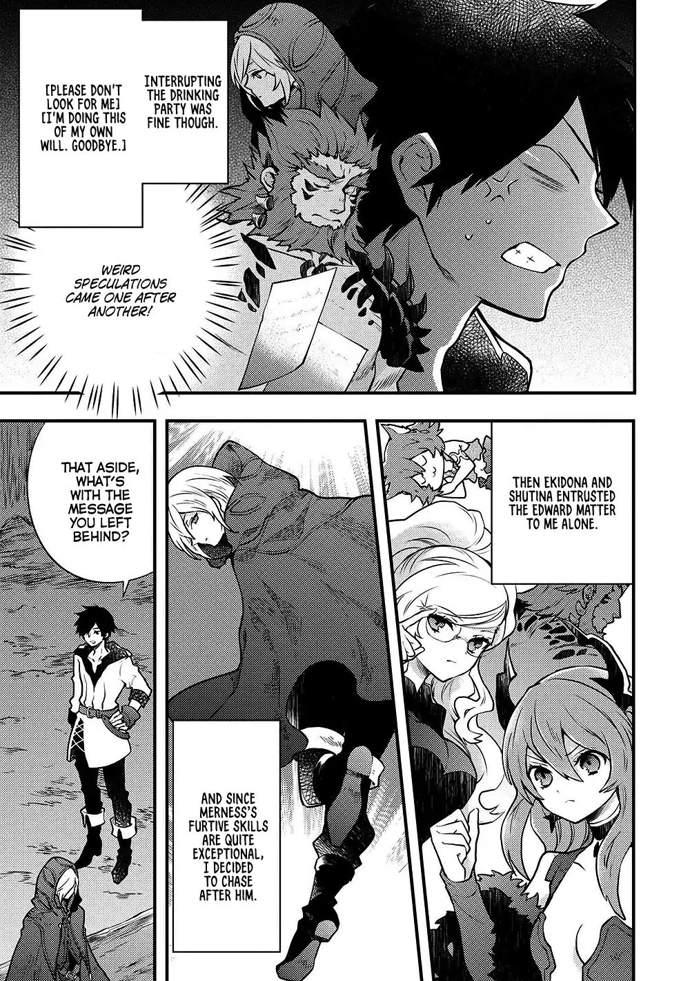 Page 3 of Chapter 7.1