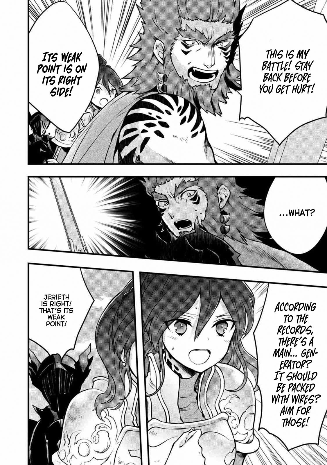 Page 2 of Chapter 8.4