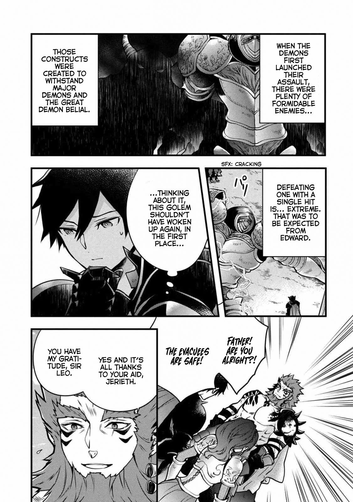 Page 7 of Chapter 8.4