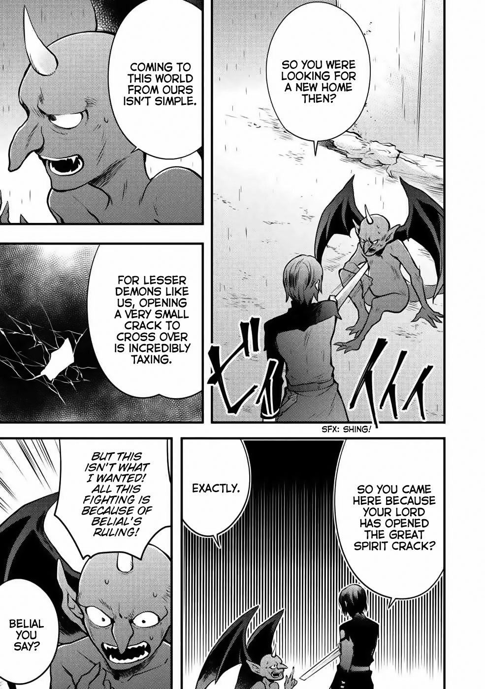 Page 7 of Chapter 9.1