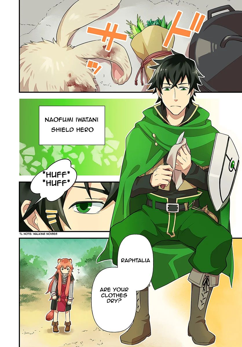 Page 5 of Chapter 1