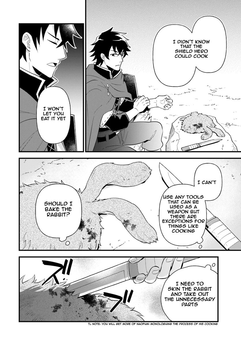 Page 7 of Chapter 1