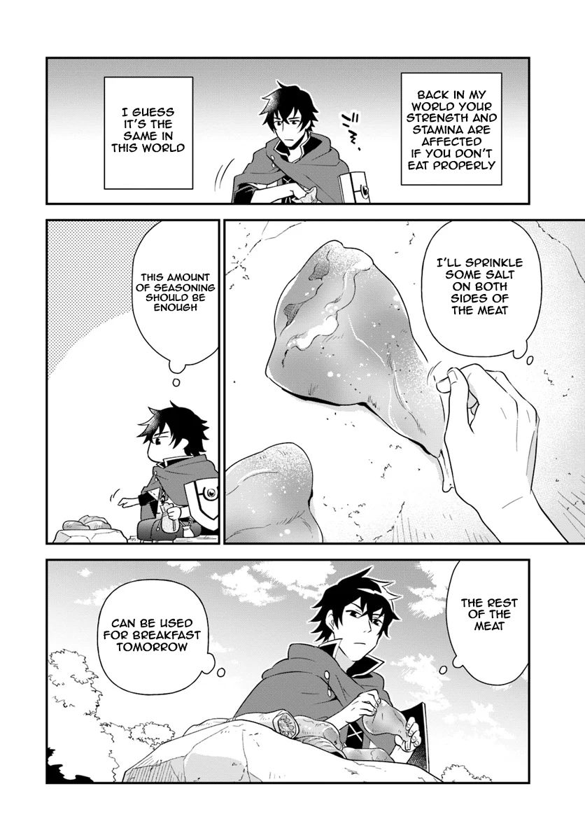 Page 11 of Chapter 1