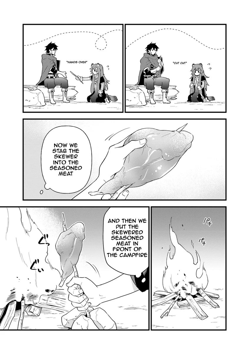 Page 14 of Chapter 1