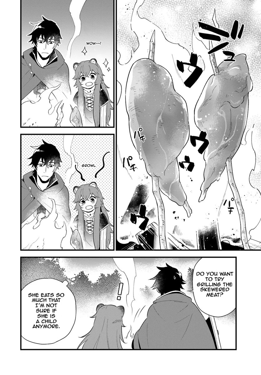 Page 15 of Chapter 1