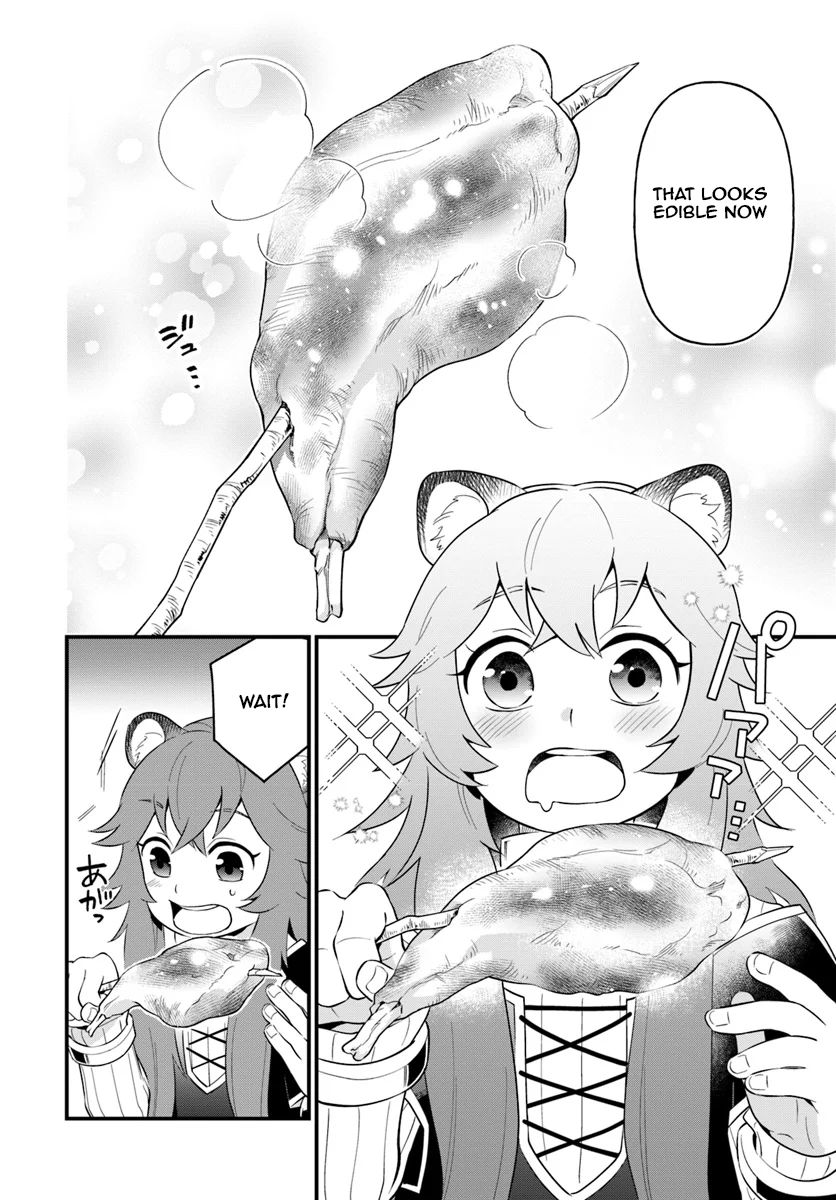 Page 17 of Chapter 1