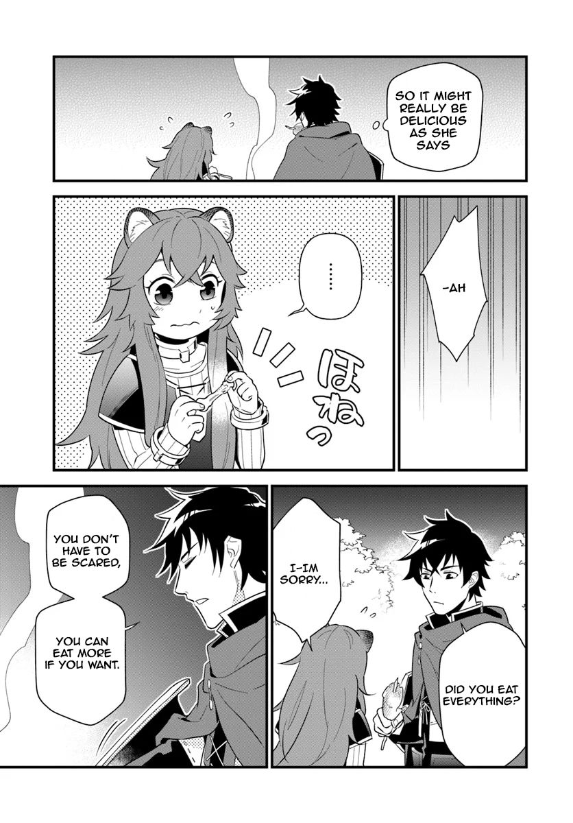 Page 20 of Chapter 1