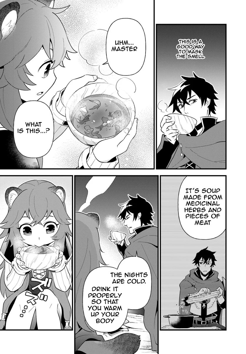 Page 22 of Chapter 1