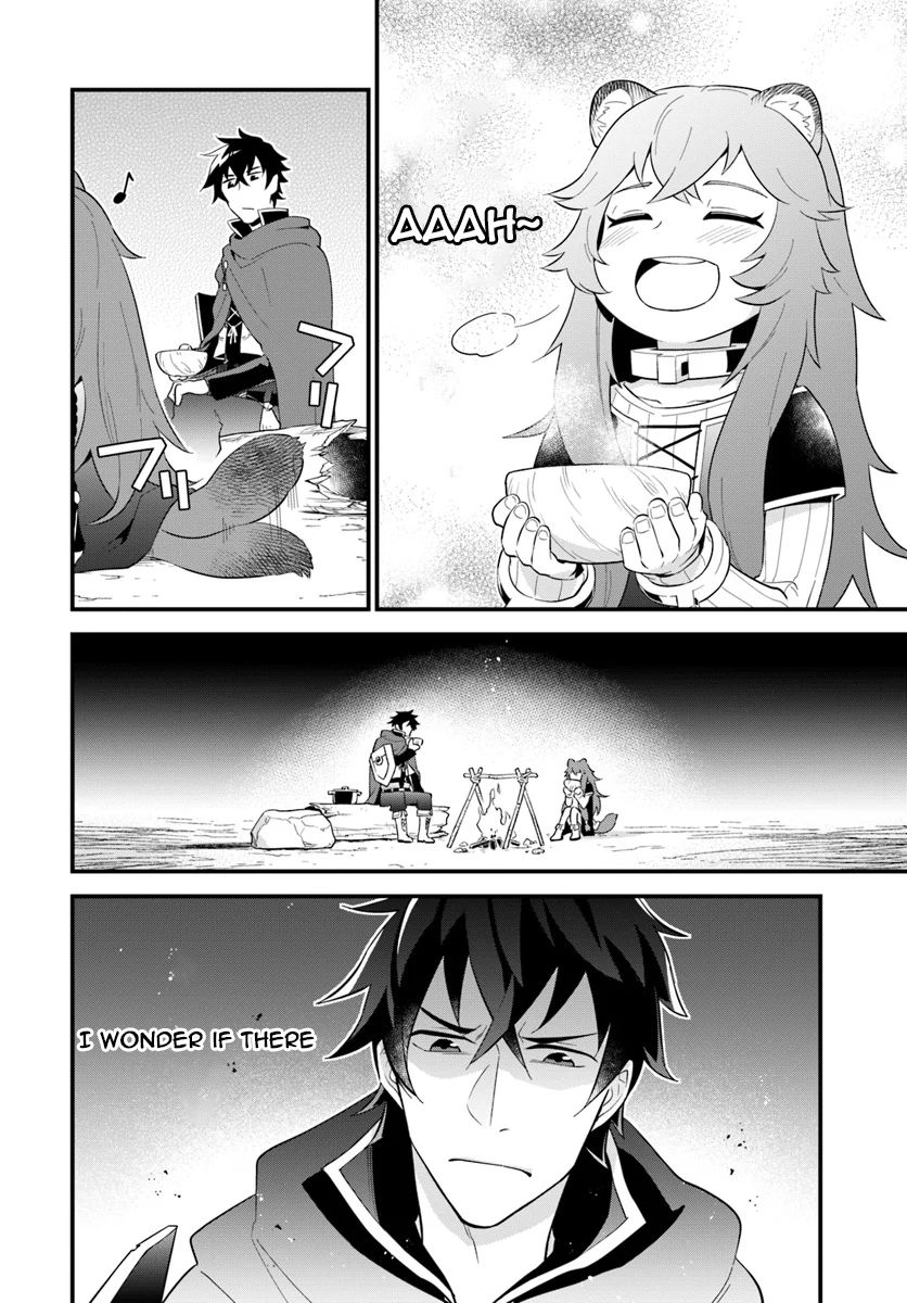 Page 23 of Chapter 1