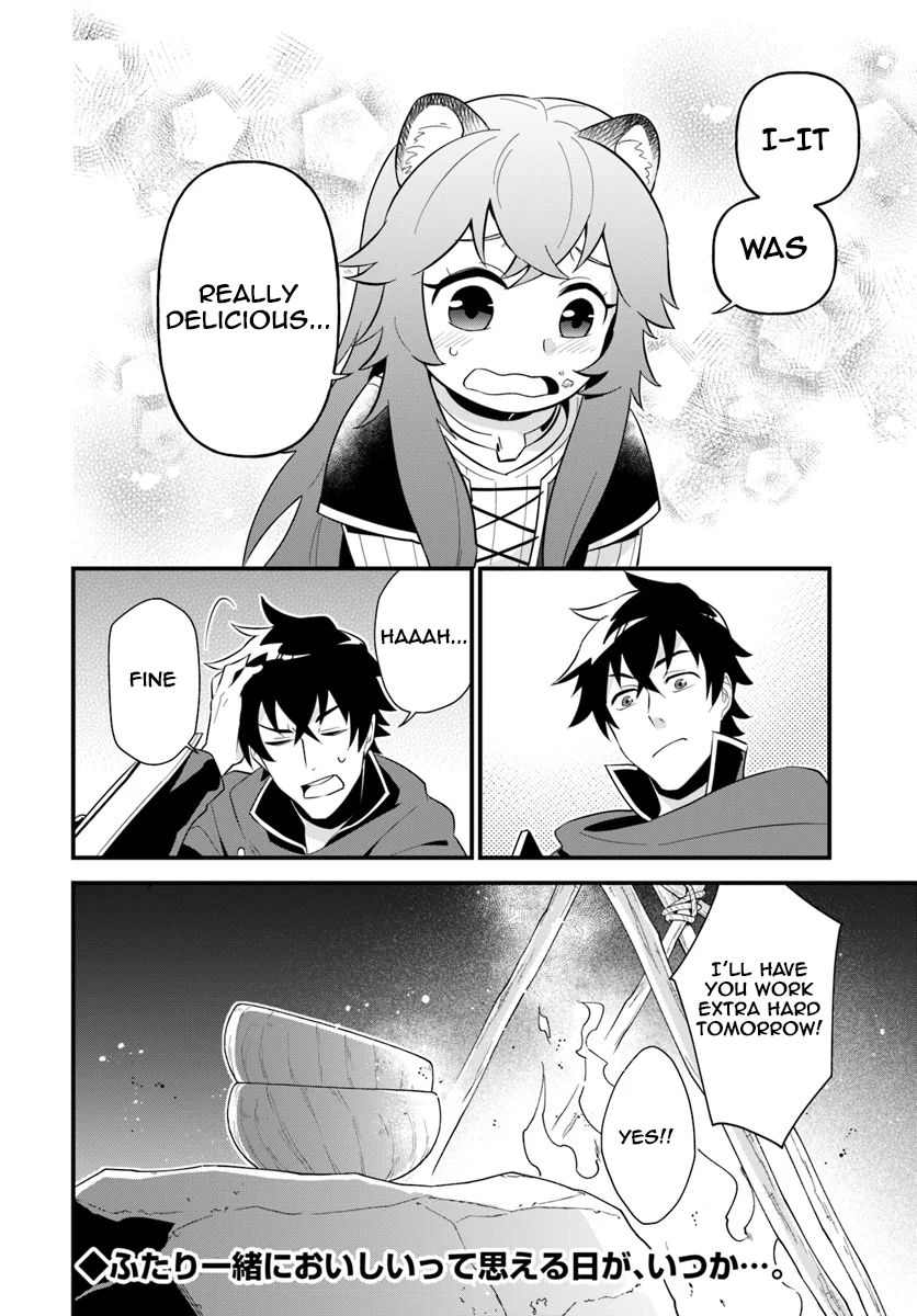 Page 25 of Chapter 1