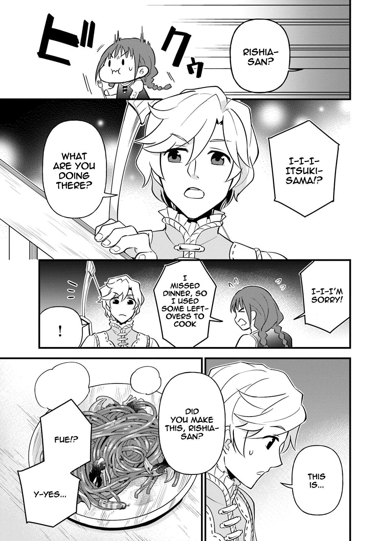 Page 23 of Chapter 10