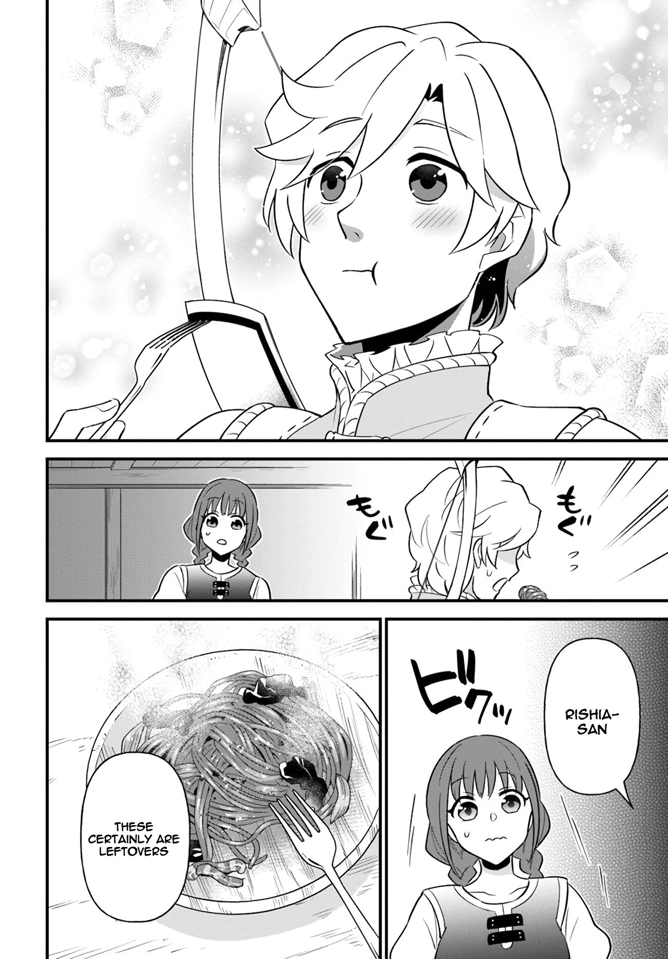 Page 26 of Chapter 10