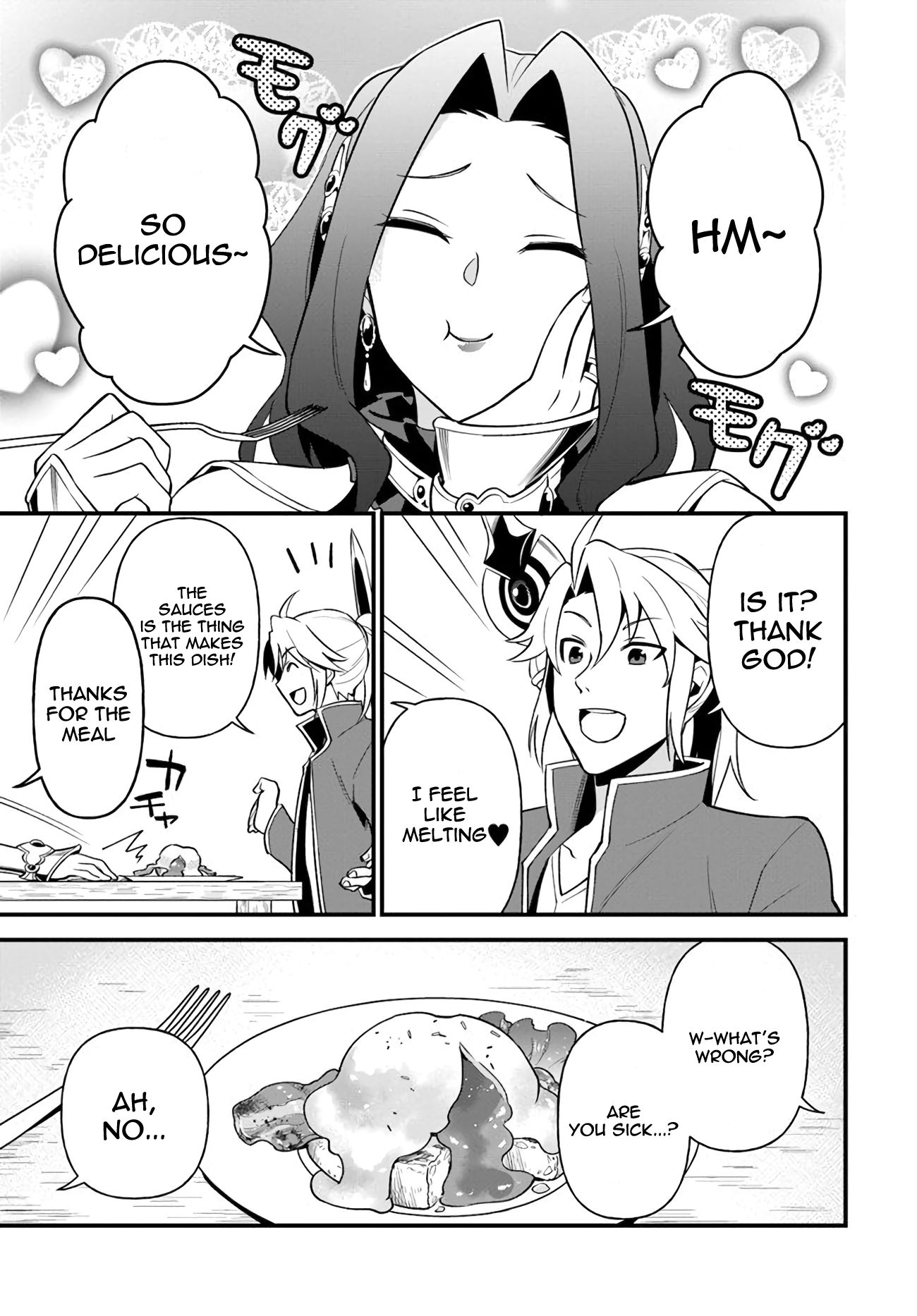 Page 17 of Chapter 11