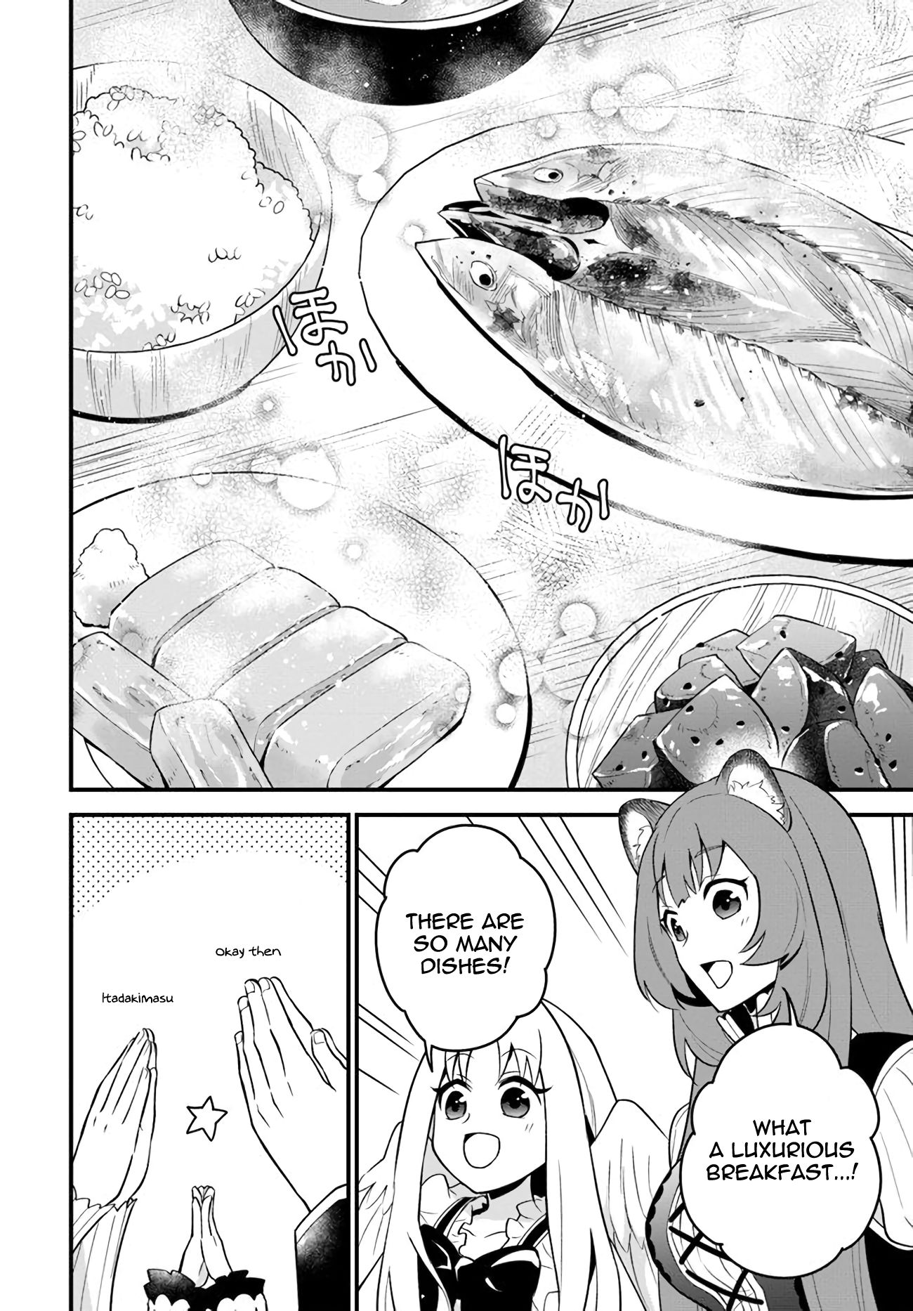 Page 20 of Chapter 11