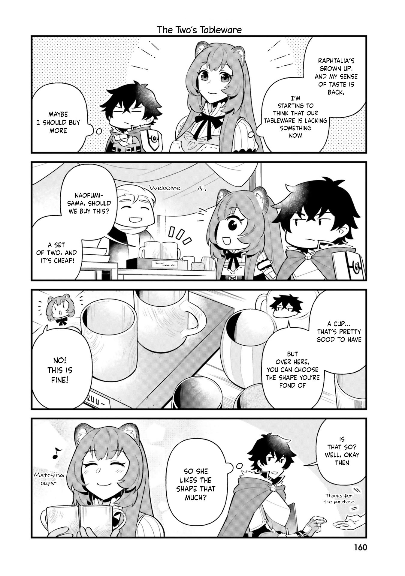 Page 2 of Chapter 12.5