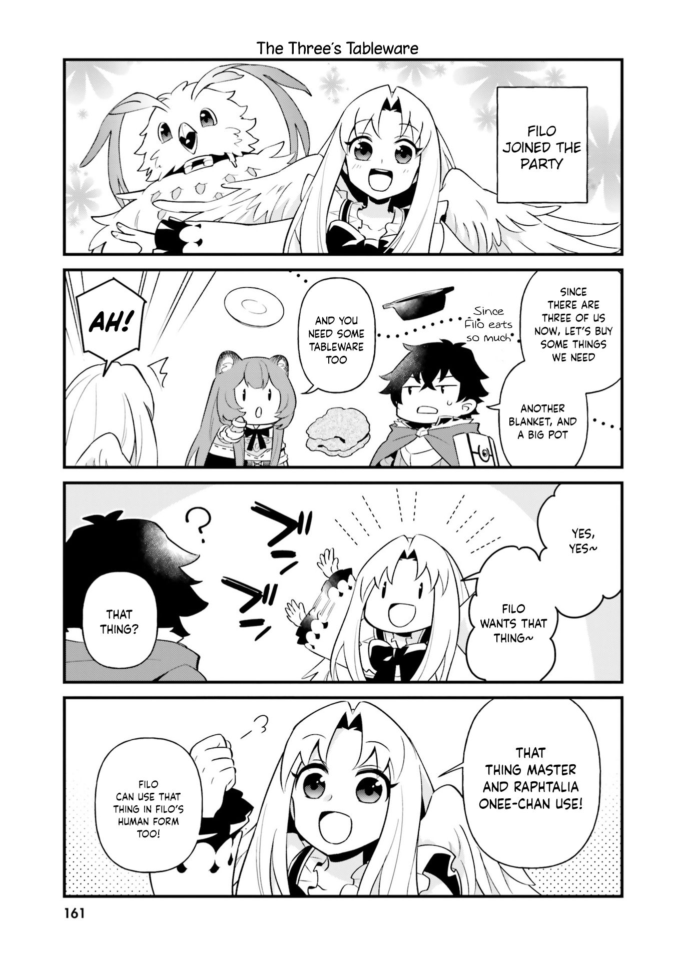 Page 3 of Chapter 12.5