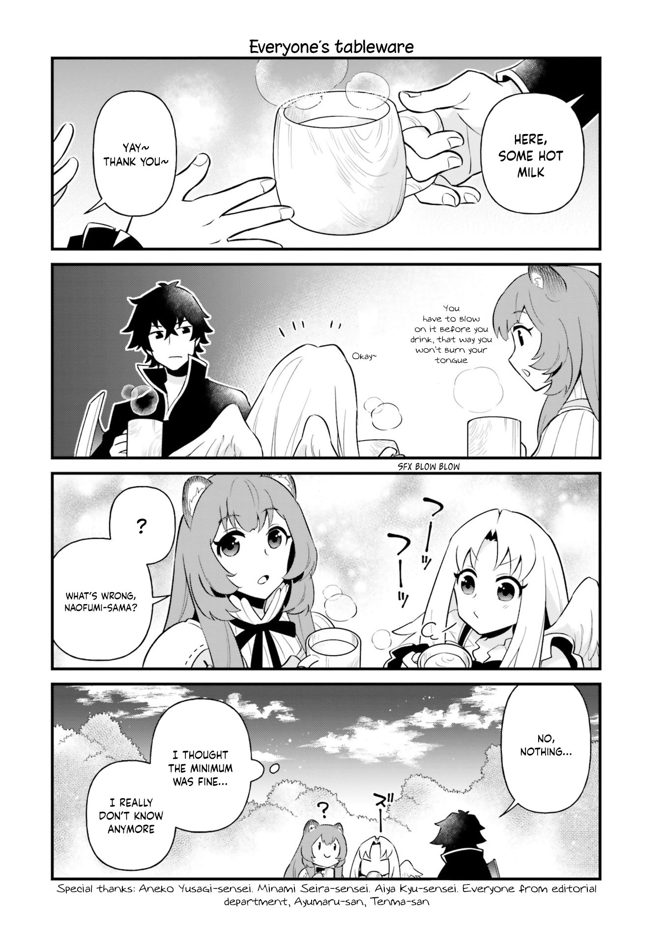 Page 4 of Chapter 12.5