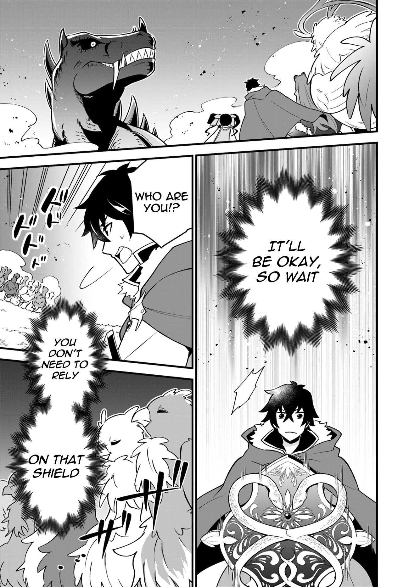Page 1 of Chapter 12