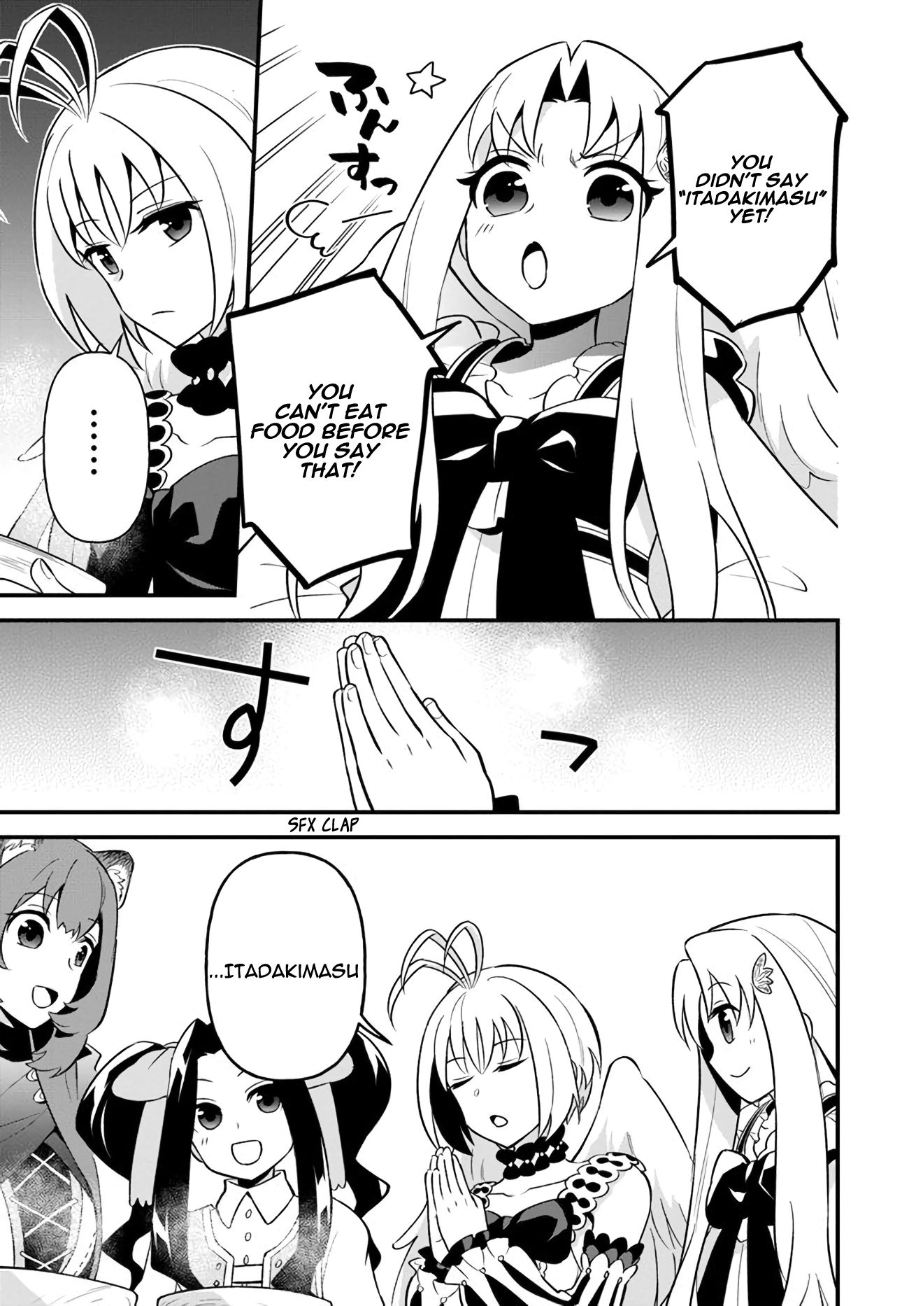 Page 17 of Chapter 12