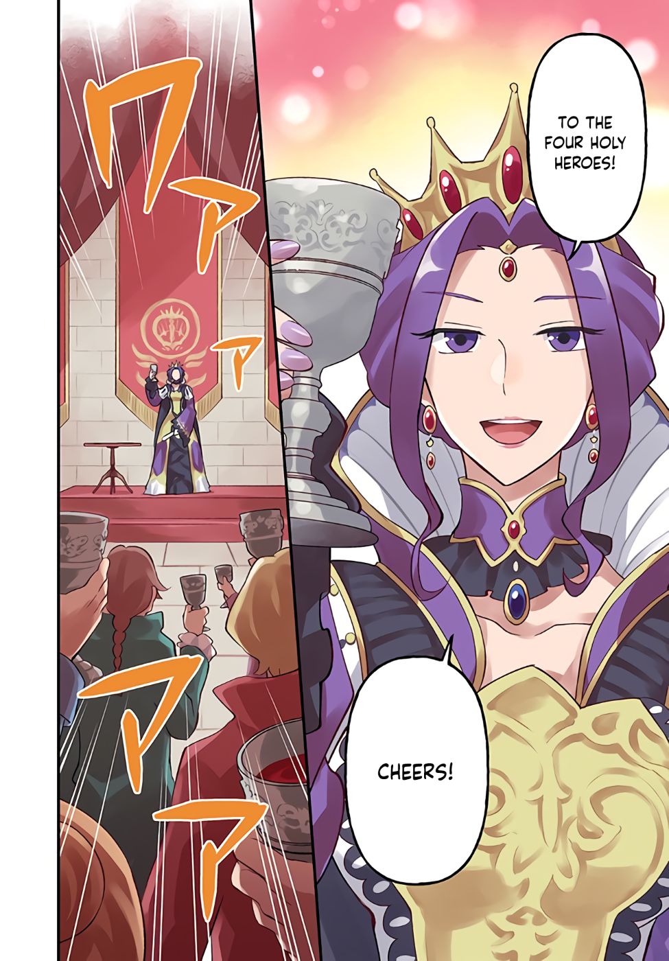 Page 2 of Chapter 13