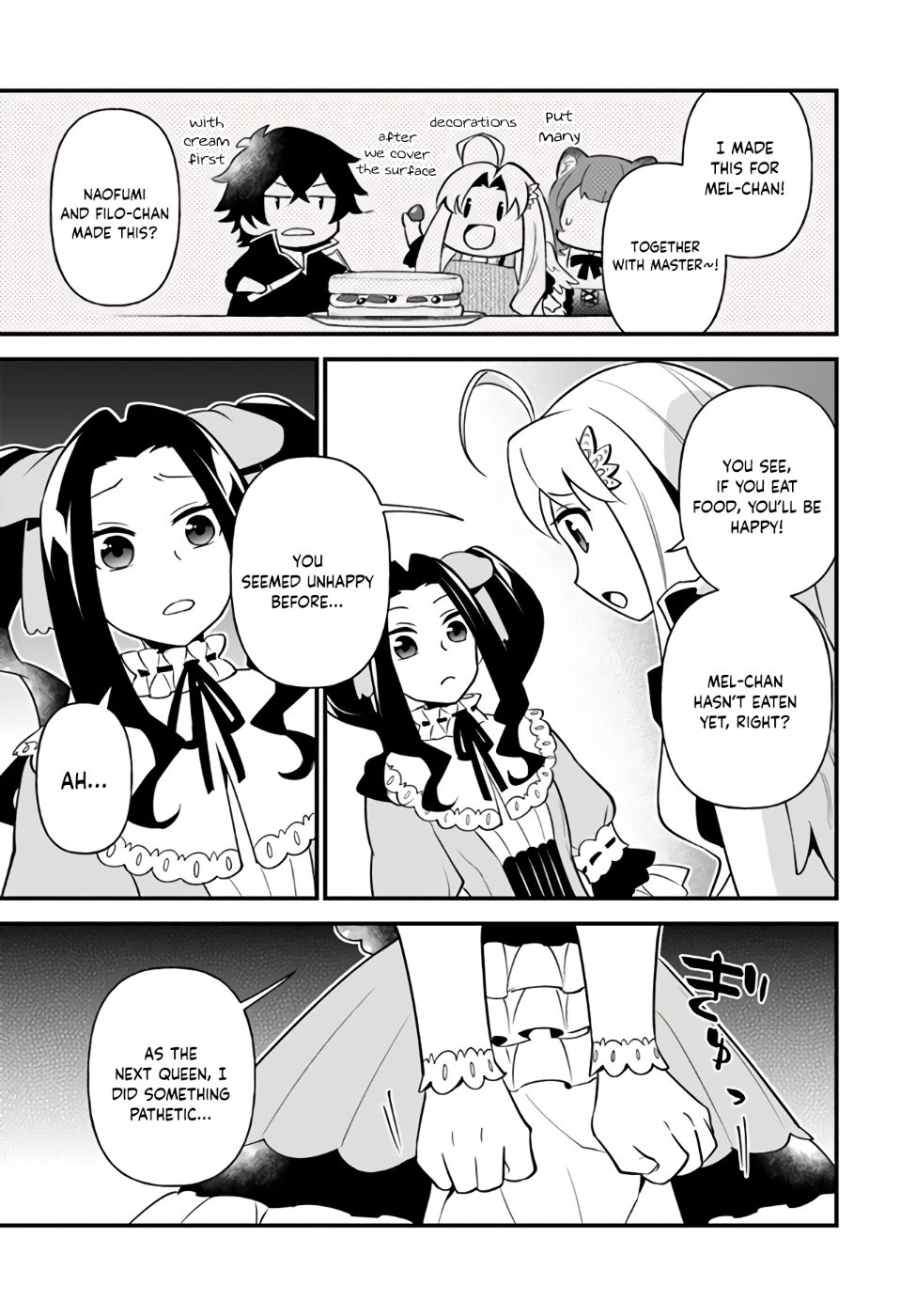 Page 23 of Chapter 13