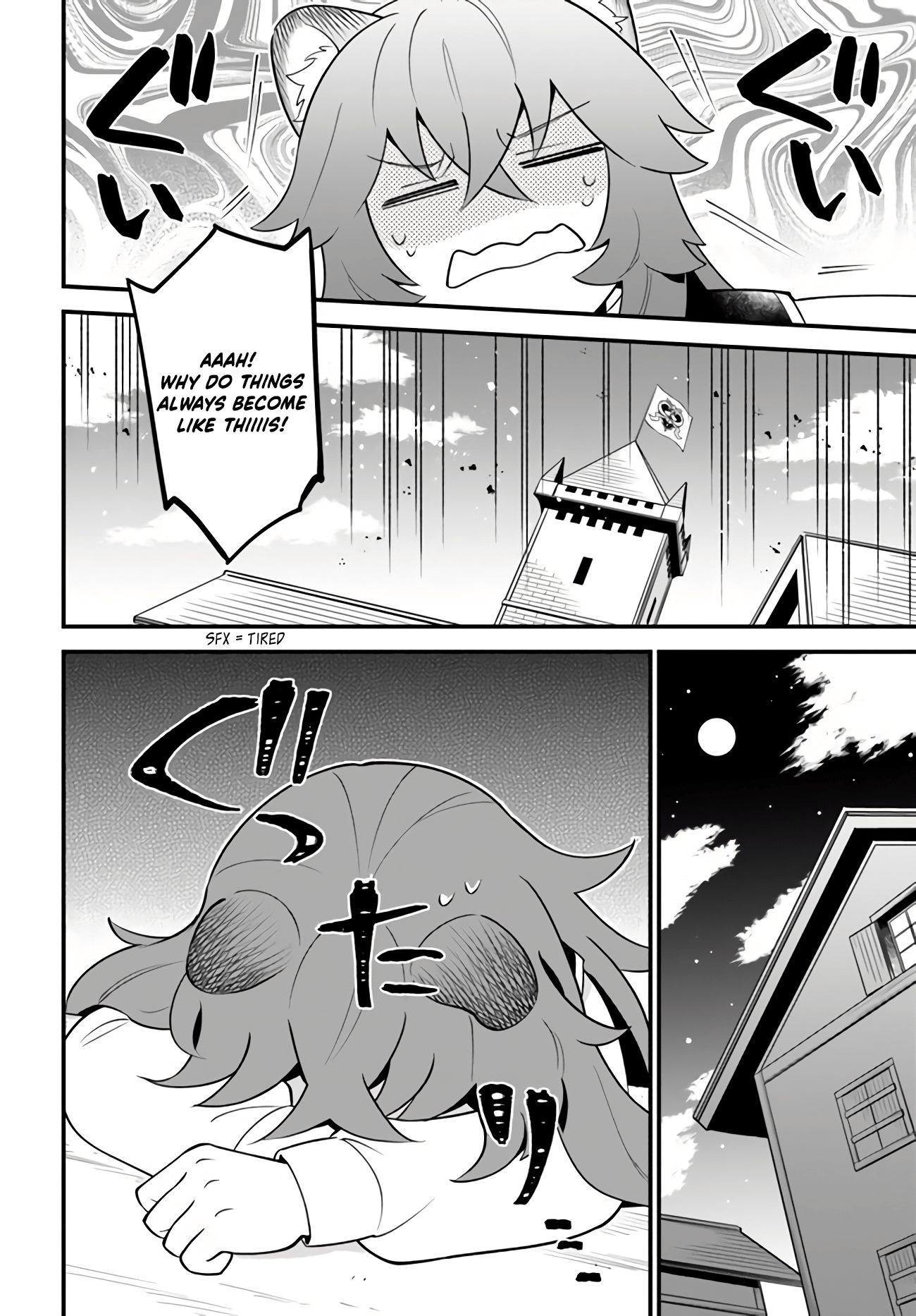 Page 9 of Chapter 14