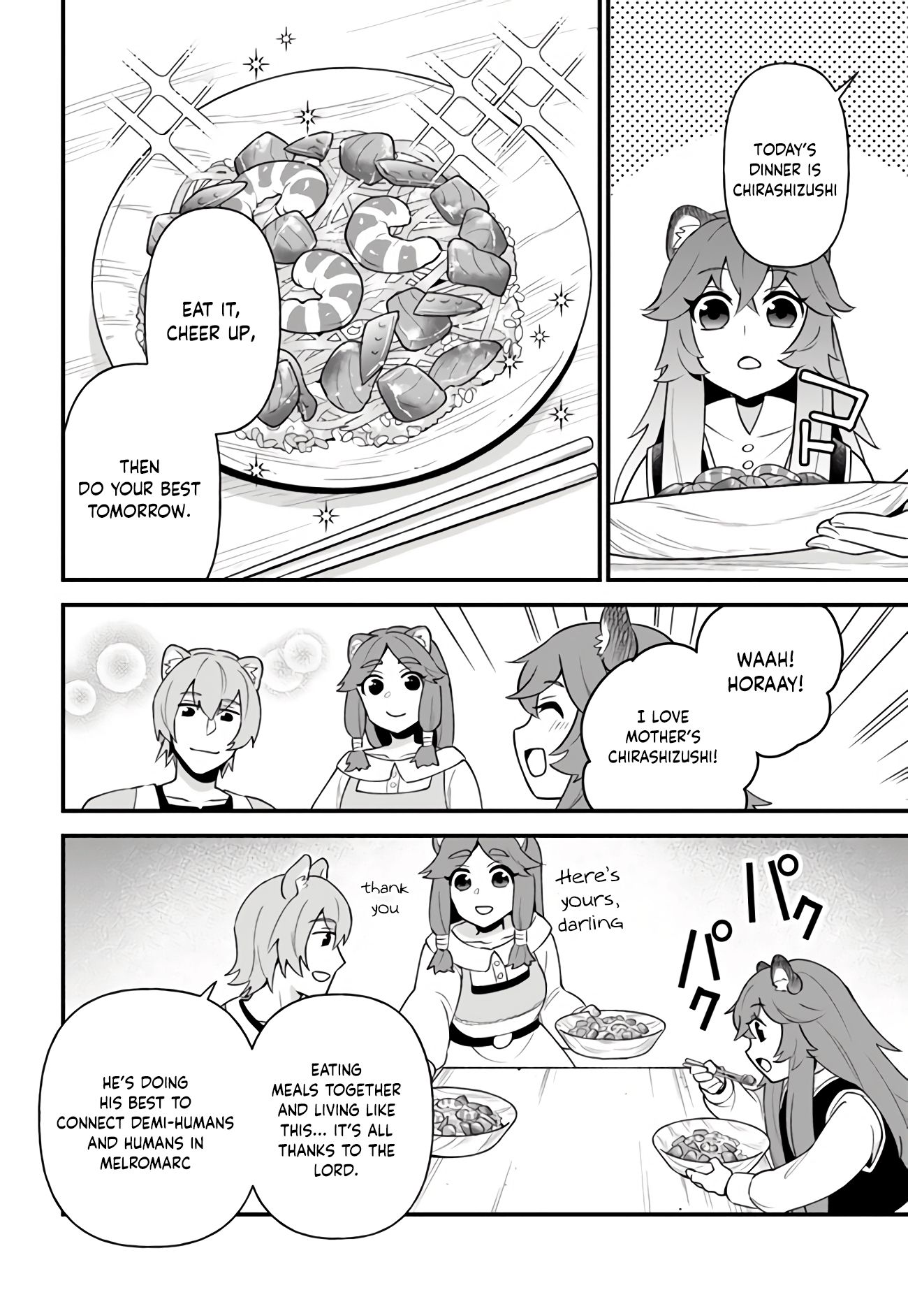 Page 11 of Chapter 14