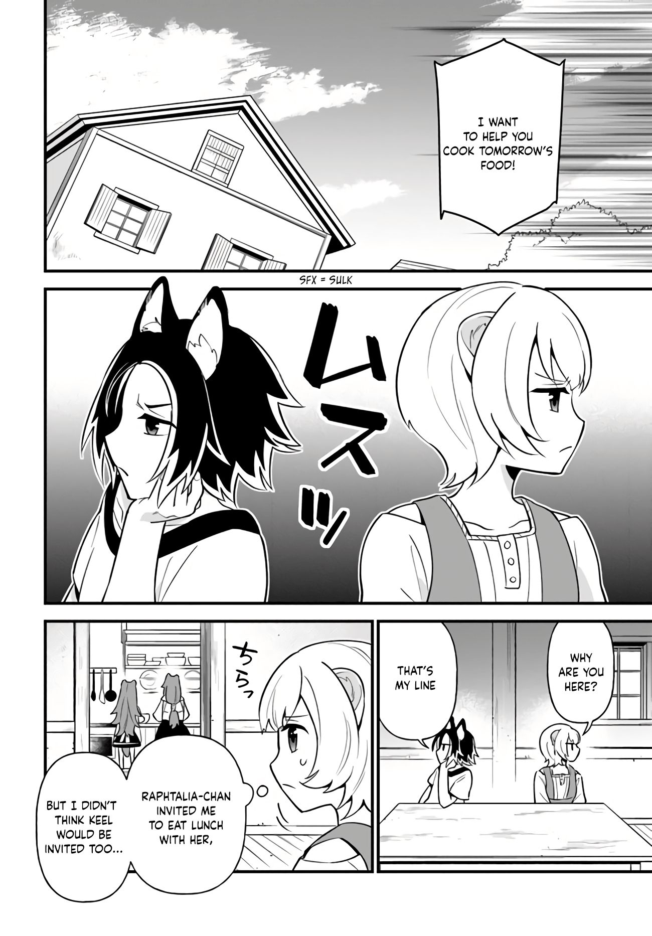 Page 13 of Chapter 14