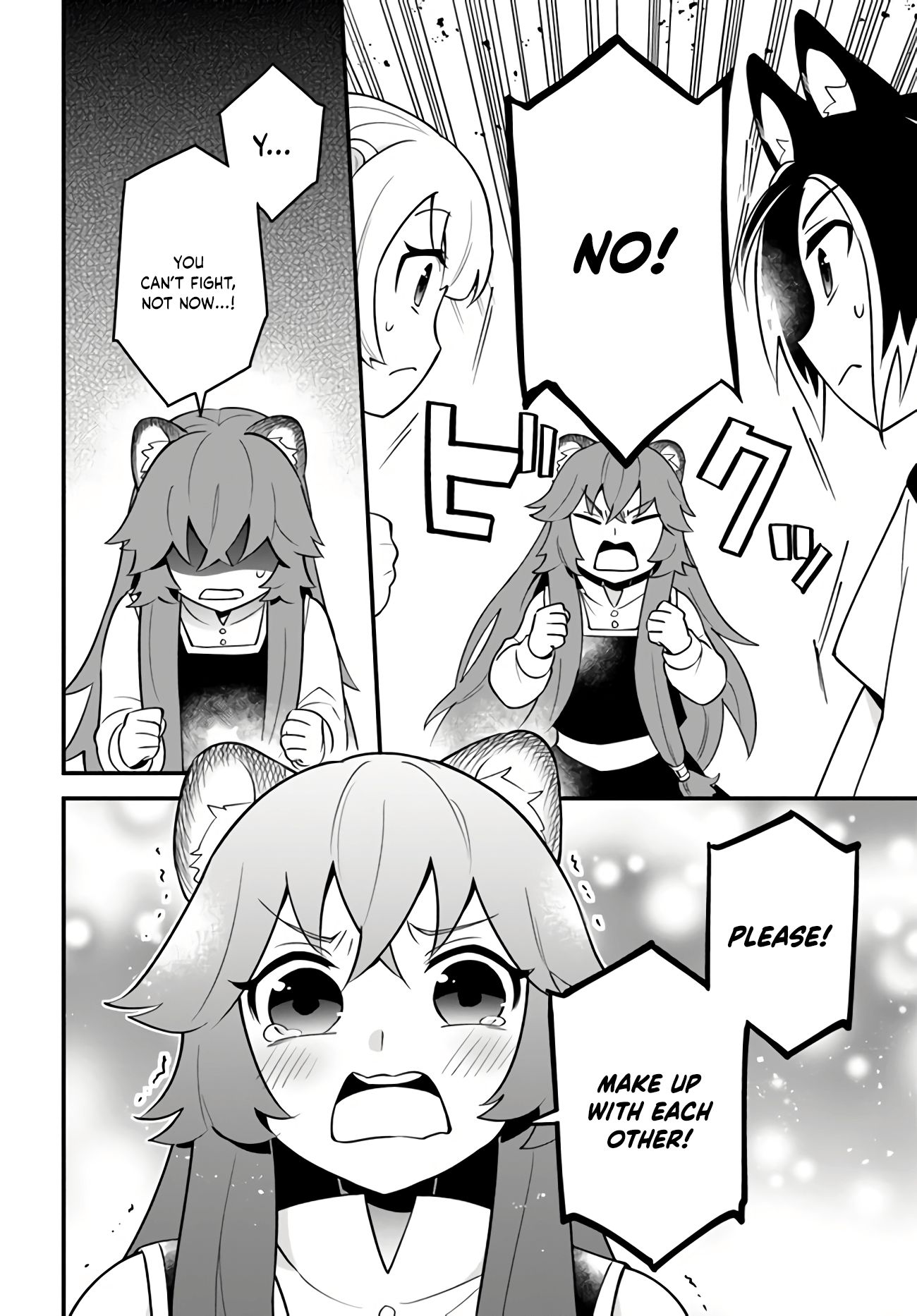 Page 19 of Chapter 14