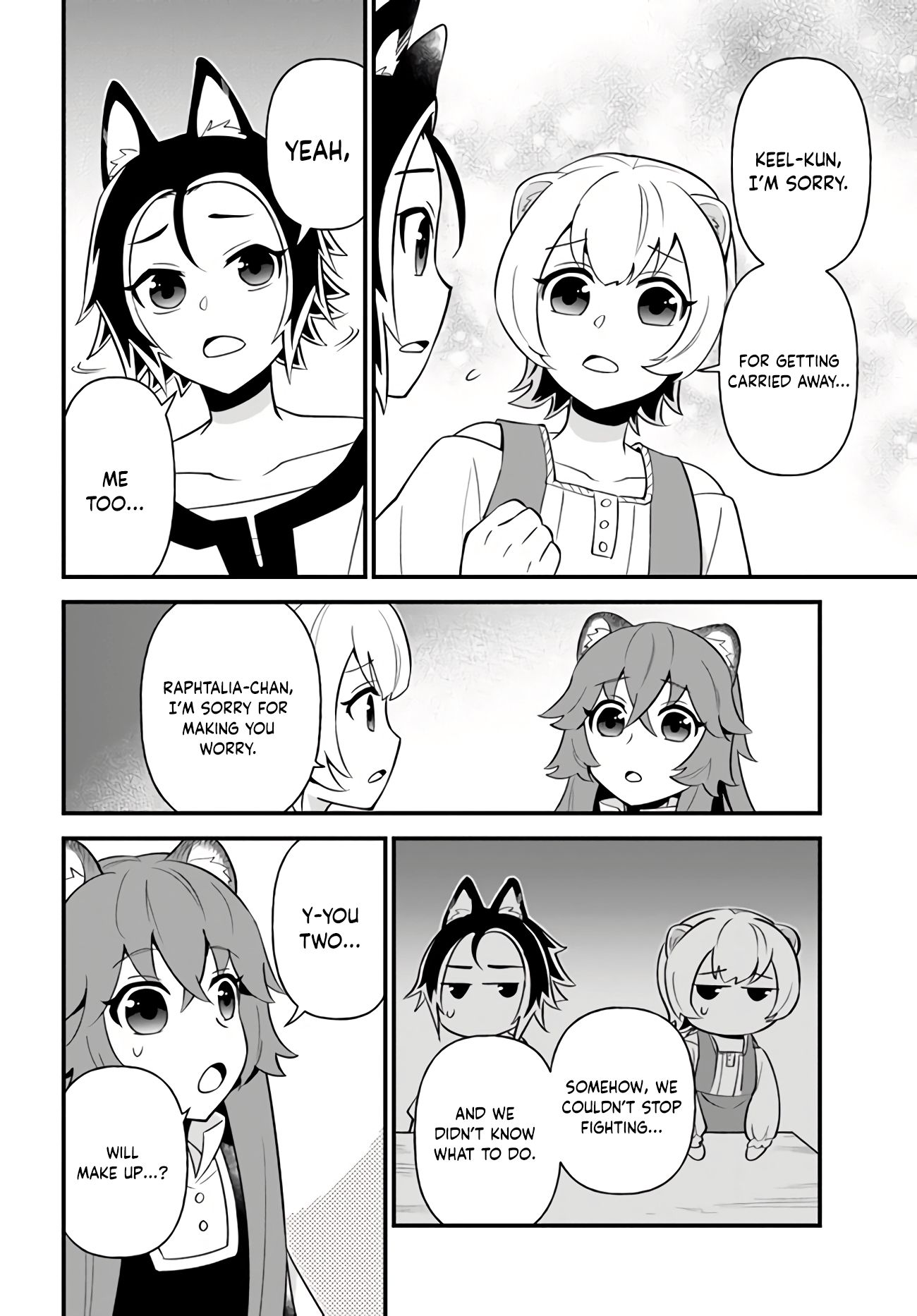 Page 21 of Chapter 14