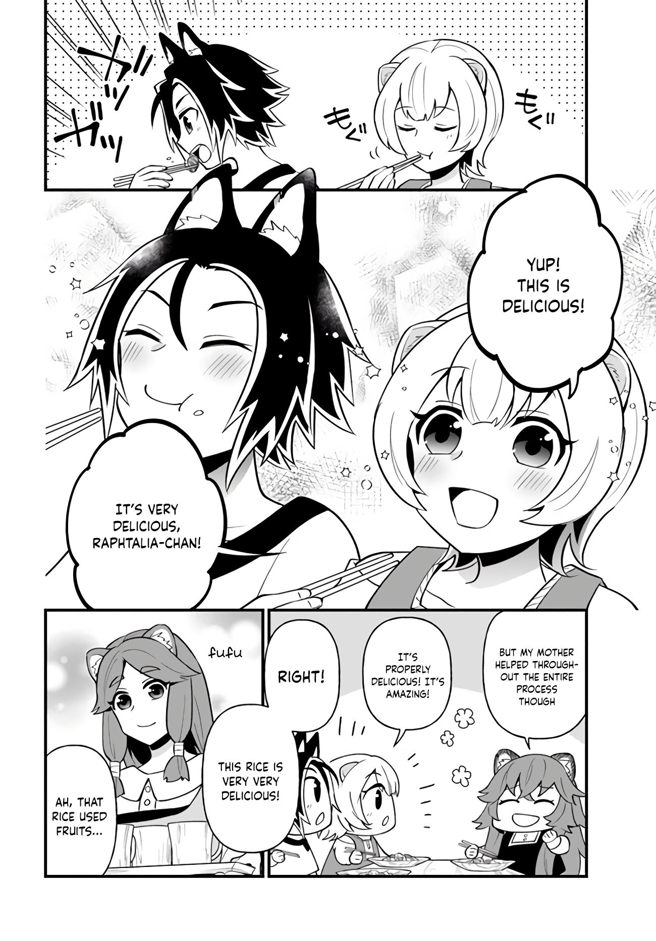 Page 23 of Chapter 14