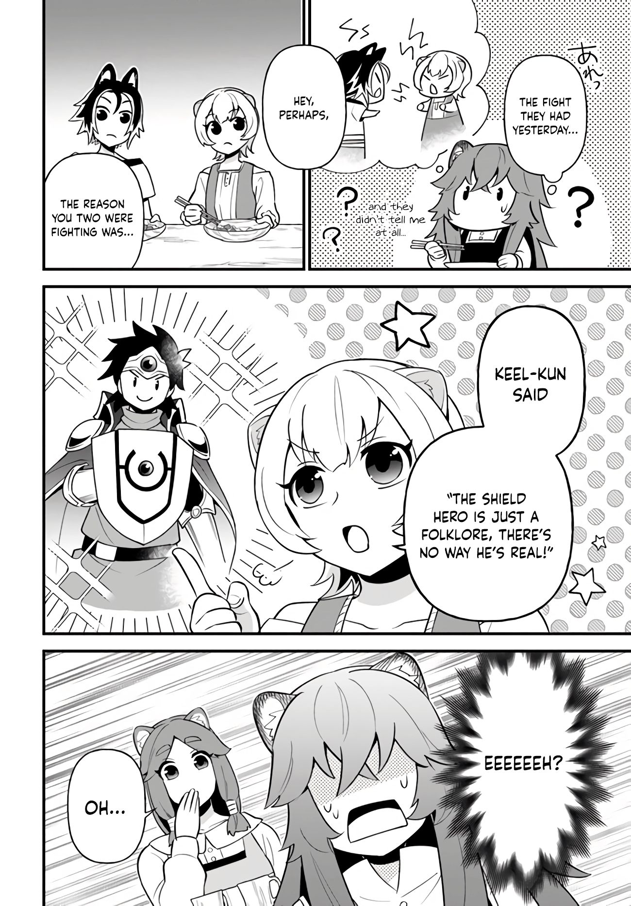 Page 25 of Chapter 14