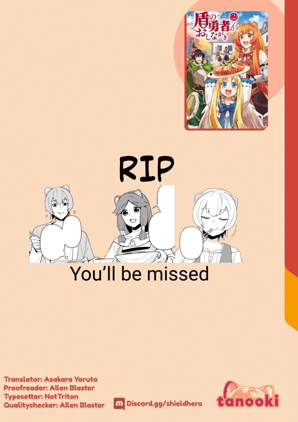 Page 27 of Chapter 14