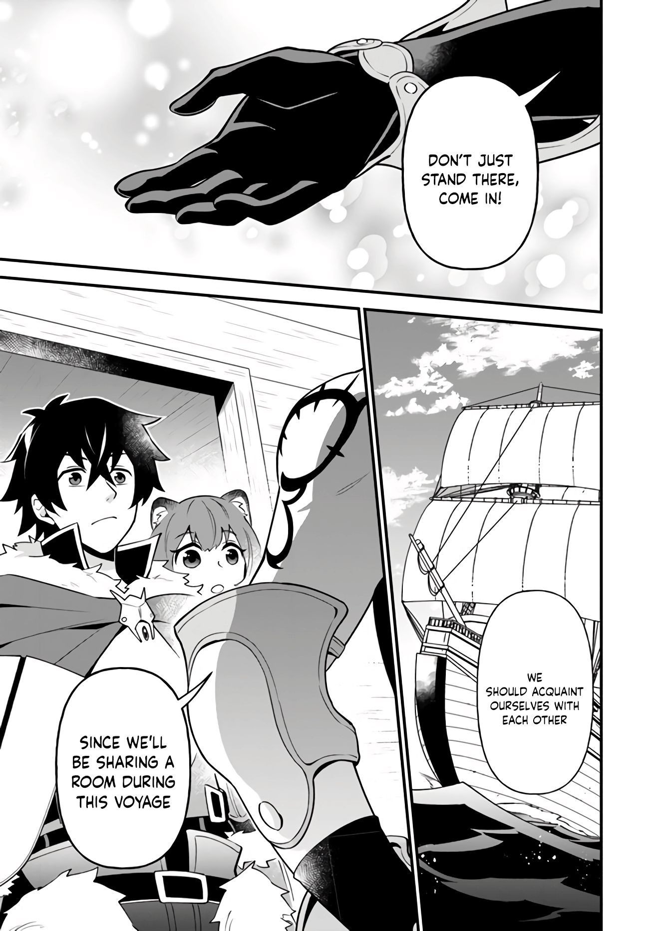 Page 1 of Chapter 15