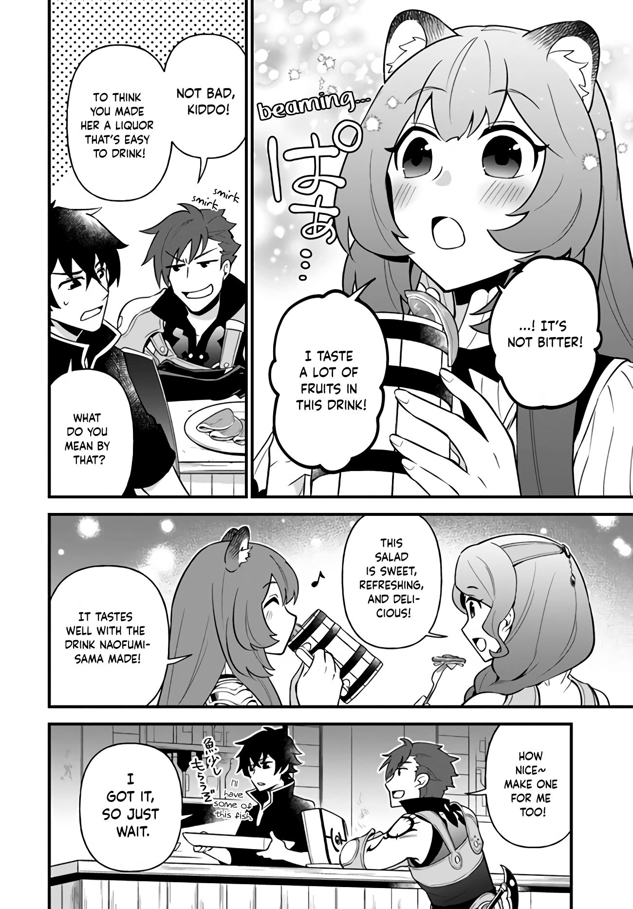 Page 14 of Chapter 15