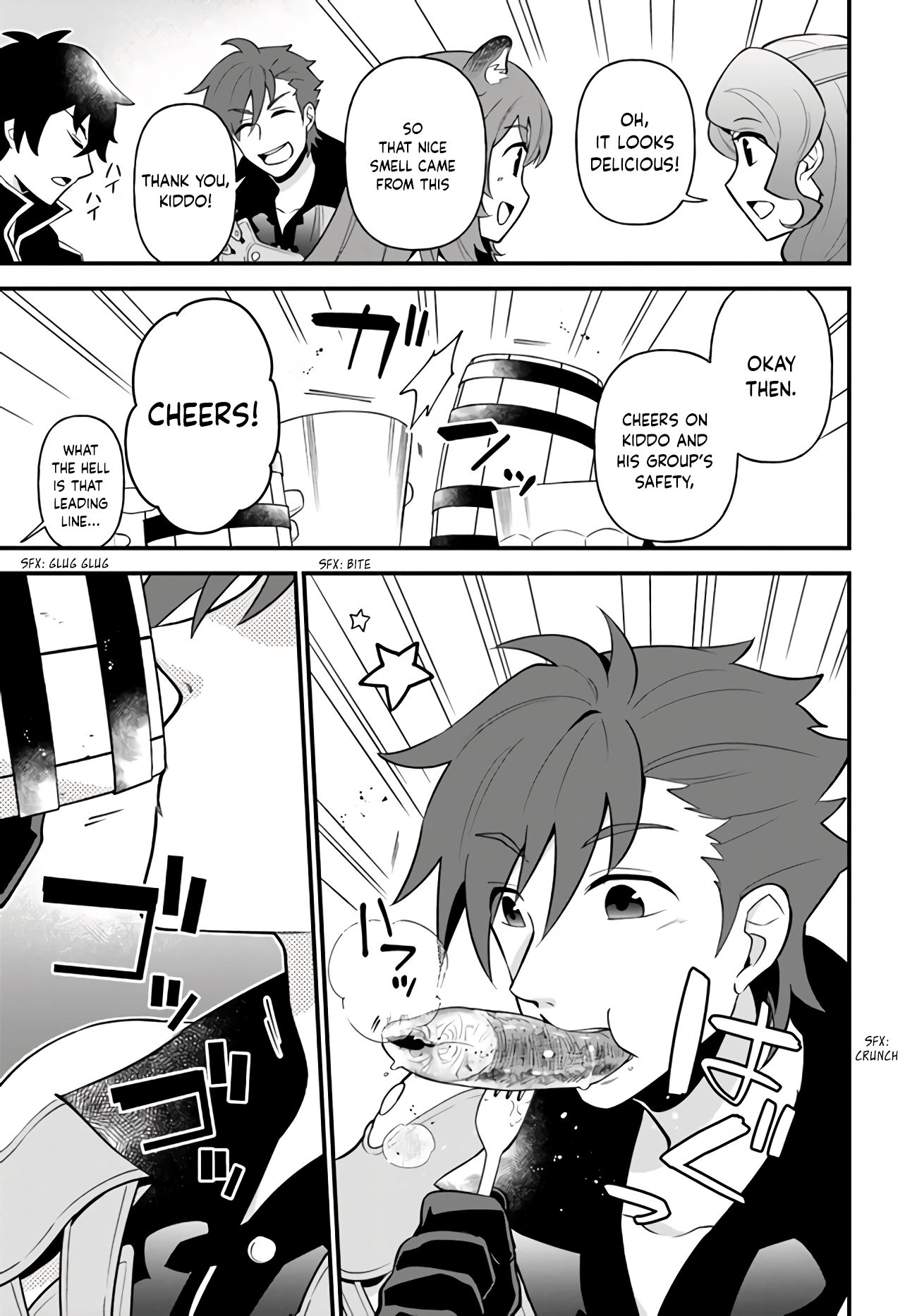Page 19 of Chapter 15