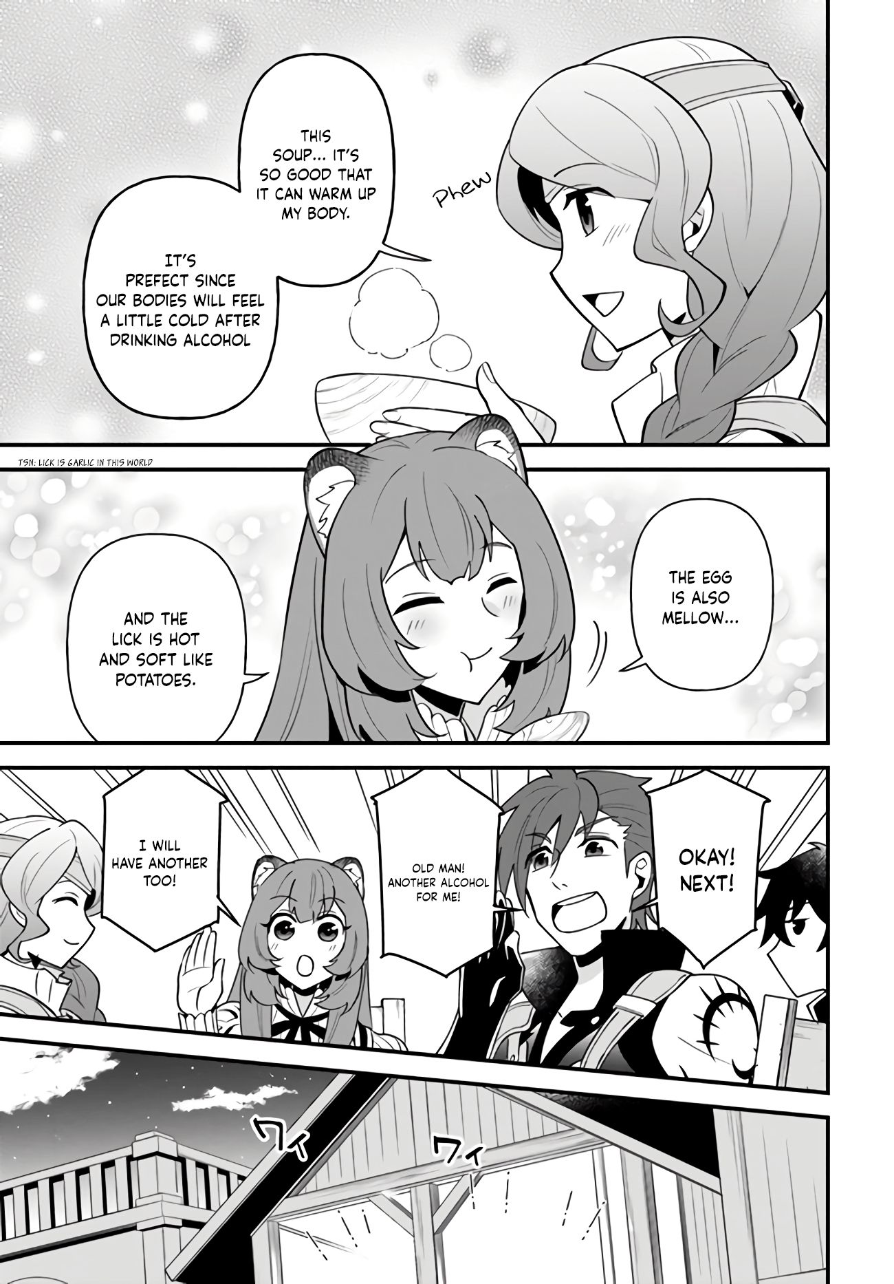 Page 21 of Chapter 15