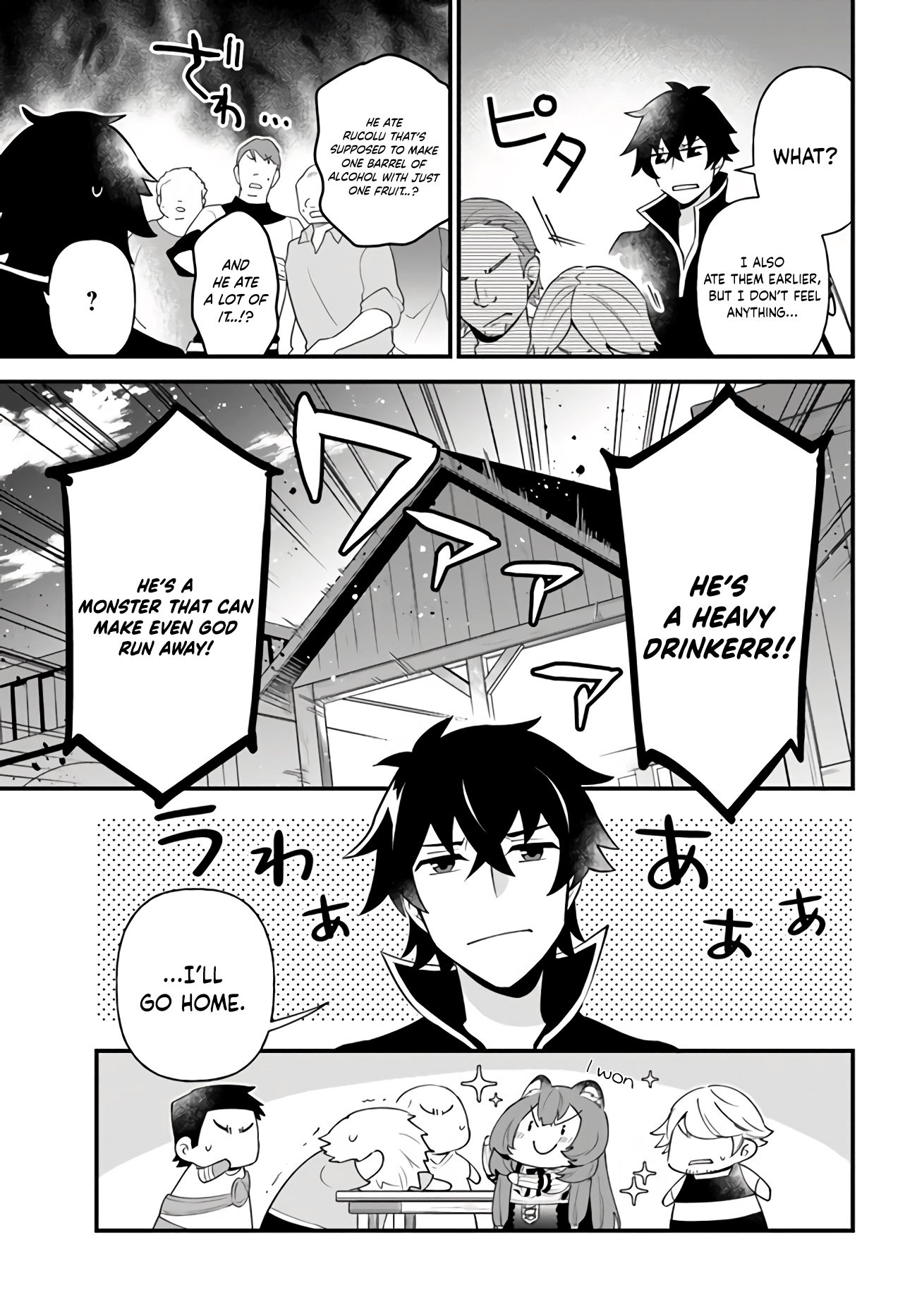 Page 27 of Chapter 15