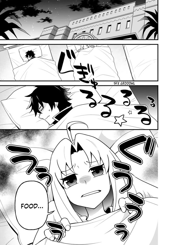Page 1 of Chapter 16