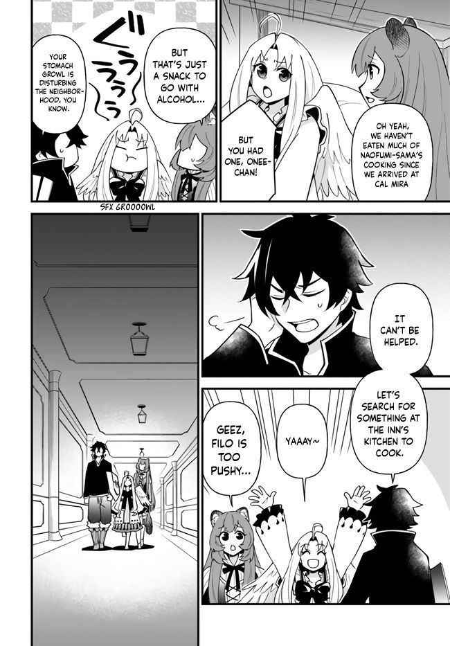 Page 4 of Chapter 16